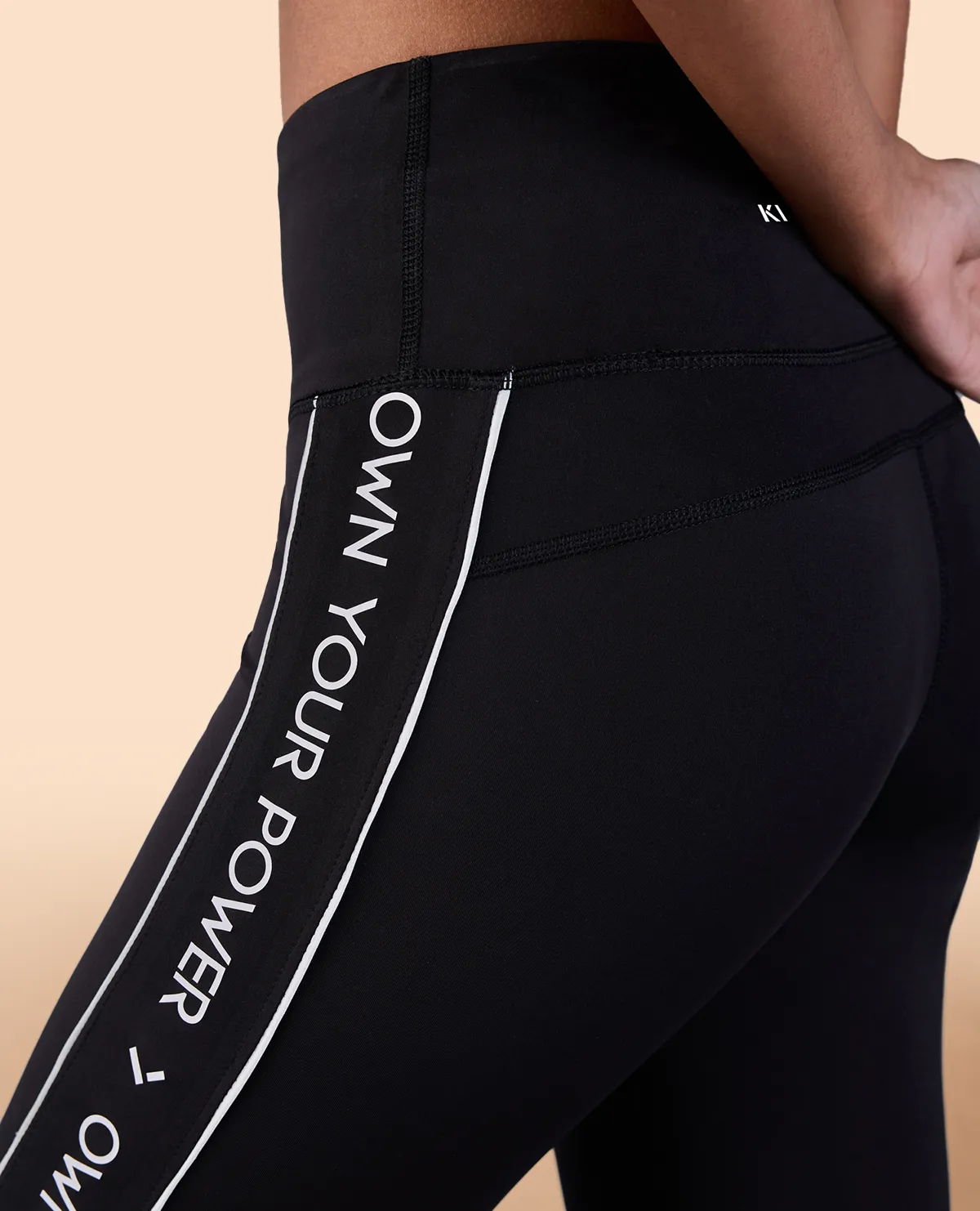 High Waisted Leggings in Second SKN Fabric Black